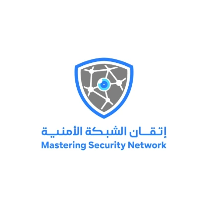 Mastering Network | إتقان الشبكة الأمنية